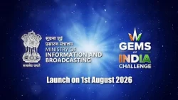 Gems of India Challenge' ରେ କିପରି ଭାଗ ନେବେ? | Step-by-Step Tutorial | DD Odia