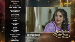 Mere Pass Raho Tum | Episode 54 Teaser | Nawal Saeed & Omer Shahzad | Express TV