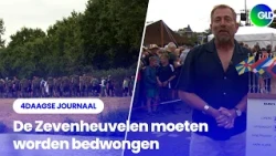 4-Day Marches Daily News July 23, 2026
