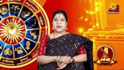 இன்றைய ராசிபலன்: சனிக்கிழமை | 25-07-2026 | Rasi Palan | Bharathi Sridhar #bharathisridhar