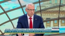 Николай Денков: Има цена, която България плаща за грешния външнополитически подход | 17 окт. 2026