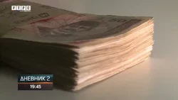 Počela isplata uvećanih primanja korisnicima prava iz oblasti boračko-invalidske zaštite