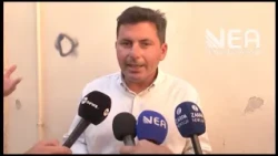 ΑΠΟΛΟΓΟΥΝΤΑΙ ΤΗΝ ΔΕΥΤΕΡΑ ΙΑΤΡΟΔΙΚΑΣΤΗΣ ΚΑΙ ΤΟΞΙΚΟΛΟΓ