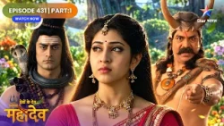 Devon Ke Dev Mahadev | Ganesh Ne Bachaye Siddhi Aur Budhhi Ke Pran | Full Ep.  | Part 01