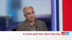 مراسم دفن جنازه خامنه‌ای بدون حضور مجتبی خامنه‌ای