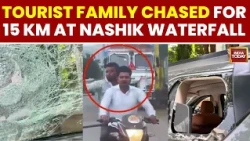 Nashik Horror: Tourist Family Chased, Car Smashed After Objecting to Harassment | India Today