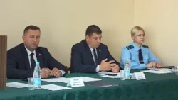 Scheduled Anti-Corruption Commission Meetings