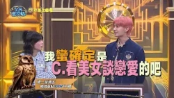 《全民星攻略》炎亞綸揭內幕！去咖啡廳都在...？