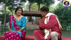 Village Life, Government Facilities in the Field of Education, Presenter - Lalit Kumar