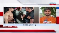 Odisha Athlete Turns Daily Wage Worker | International Martial Artist’s Struggle