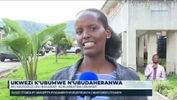 Amajyaruguru: Urubyiruko rwasabwe kurushaho kwimakaza ubumwe n'ubudaheranwa