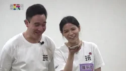 不該接的電話篇【綜藝玩很大】EP590 精采預告 20260905
