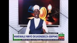 Mwewale Nnyo Okukendeeza Ebipimo ~ Sheikh Hamiidu Kateregga