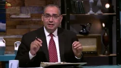 The Effective Weapon to Defeat Your Enemy - The Whole Bible Program