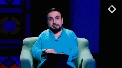 ლუკა გაფრინდაშვილი - ფსიქოლოგი | ბიომეტრია | 15.10.2026