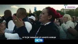 Vučić: Želeo sam uvek da čuvam Srbiju i da ujedinjujem Srbiju!