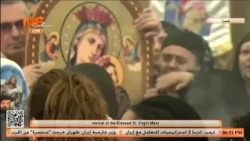 The Procession and Doxology | Evening Prayer and Revival at the Church of the Holy Virgin Mary in...