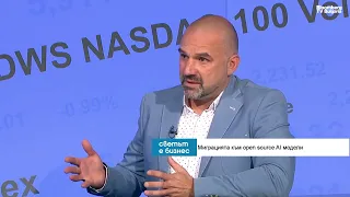 AI компаниите стават по-чувствителни към разходите и ги прехвърлят към клиентите