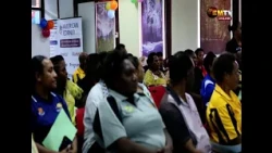 PUBLIC SERVICE INDUCTION