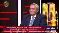 تغطية خاصة - تنمية شاملة.. مشروعات النقل والطرق والمواني تعزز فرص الاستثمار في سيناء