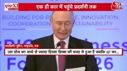 Putin BRICS Business Forum News: Putin takes a dig at G7 countries at the BRICS Business Forum | ...