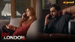 Emaan Mirza ka Shumar Dosti Nibhany Walon mein Hota hai | Raja London Ka | Express Tv