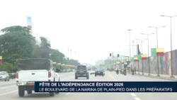 Independence Day 2026 Edition: Marina Boulevard fully immersed in preparations
