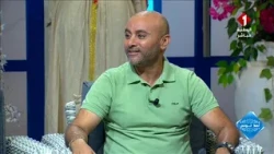 Ahla Tounes Program || Imad Lakbir, an expat living in Germany