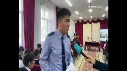 «Заң мен тәртіп» жобасы аясында оқушыларға арналған құқықтық сағаттар өтуде