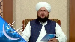شریعت احکام ـ له سنت لمانځه څخه وروسته نفل کول جایز دي؟