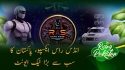 Indus Raas Expo 2026, Pakistan's Biggest Tech Event | Rising Pakistan | PTV News | 24-07-2026