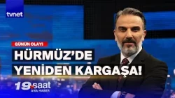 Senatör Graham'ın ani ölümünün perde arkası: Trump kimlerden korkuyor? | 19. Saat