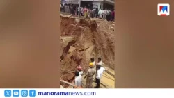 Landslide during underpass construction: 2 workers killed | Bengaluru #Accident