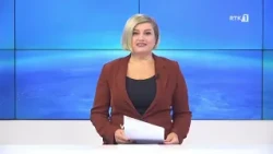 Lajme 11:00 14.07.2026