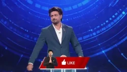 Dadagiri Unlimited Season 11 | Ep - 3 | Jul 12, 2026 | Best Scene 5 | Zee Bangla