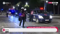 Το ΕΡΤnews στην Αλβανία: Χιλιάδες διαδηλωτές ζητούν την παραίτηση Ράμα–Άγριες συγκρούσεις στα Τίρανα