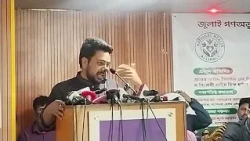 ডা. জাফরুল্লাহ চৌধুরী সম্পর্কে যা বললেন নাহিদ | NCP |NAHID ISLAM