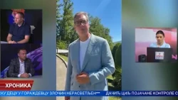 RAPORT 12. 8. 2026. Poseta predsednika Srbije zapadnoj Srbiji