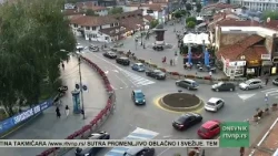 Vremenska prognoza za Novi Pazar 18.08.2026.