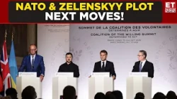 Coalition Of The Willing' Summit At Elysee Palace; NATO & Zelenskyy Map Next Steps | WATCH | France