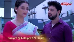 || Promo || Ahir Boibhavi || 13-08-2026 || Mon to Sat @ 6.30 PM & 09:30 PM || Only on Rengoni...