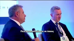 Συνέδριο Ημερησίας ΔΕΘ 2026 | Μετά την κρίση και το RRF: Το νέο αναπτυξιακό στοίχημα της Ελλάδας