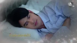 Sneak Peek: Tuk Anoo Ruthai EP.21 | Aug 17, 2026