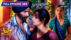 Geet Hui Sabse Parayi | Chupke Se Geet Ke Kamre Mein Aaya Maan | Full Ep. 289 | गीत – हुई सबसे पराई