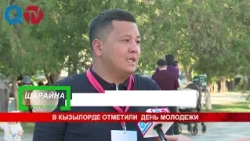 KYZYLORDA CELEBRATES YOUTH DAY