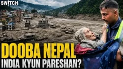 Nepal Flash Flood: India Par Kitna Bada Impact? Bihar-UP Mein Flood Ka Khatra?