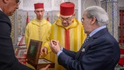 Royal Palace in Tetouan - His Majesty King Mohammed VI Receives the Governor of Bank Al-Maghrib