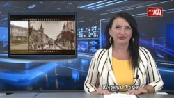 TV kalendar  09.08.2026.