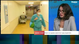 Н. Митева: Електронните рецепти ограничиха употребата на антибиотици у нас