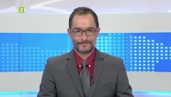 По света и у нас - регионални новини, 10.10.2026, 12:30 по БНТ
